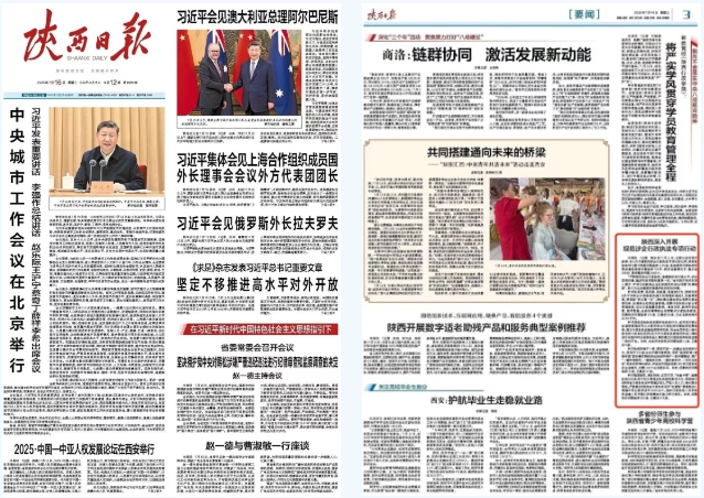 微信截图_20250716091817.png